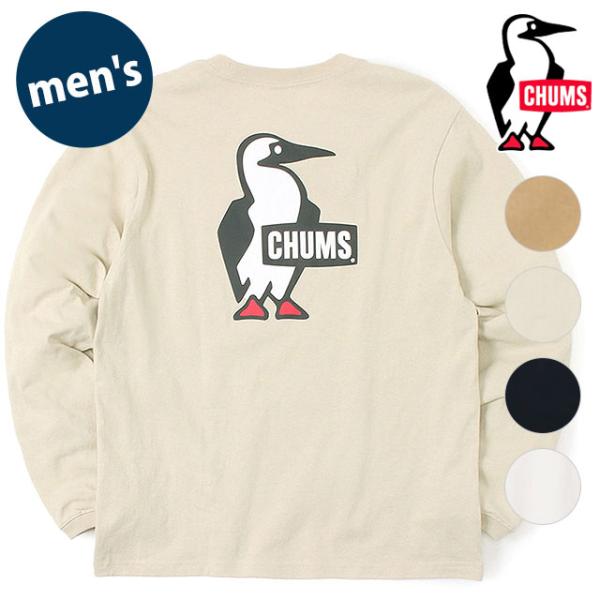 チャムス CHUMS メンズ ブービーロゴロングスリーブTシャツ CH01-2275 SS23 M ...