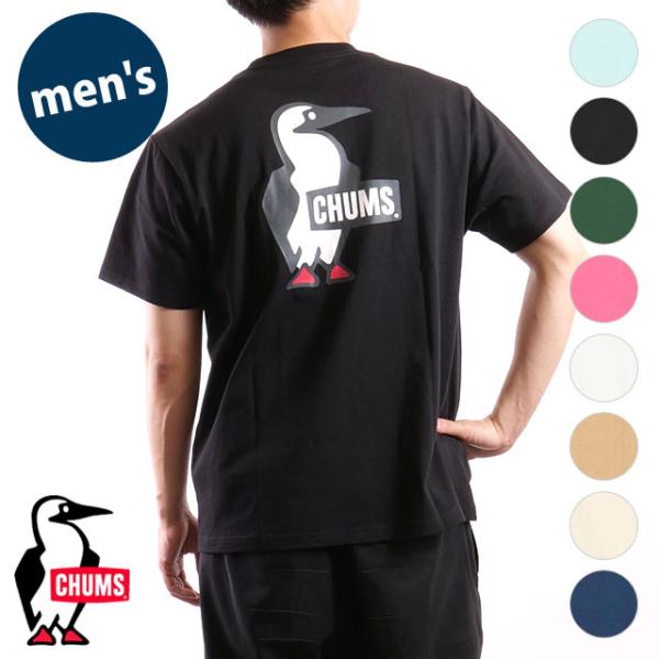 チャムス CHUMS メンズ ブービーロゴTシャツ CH01-2279 M Booby Logo T...