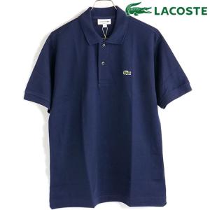 ラコステ LACOSTE ブルー ポロシャツ 半袖 US XL サイズ 2220-0111-1.jpg