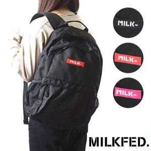 MILKFED. ミルクフェド リュック BIG BACKPACK ビッグ バックパック デイパック 3173039