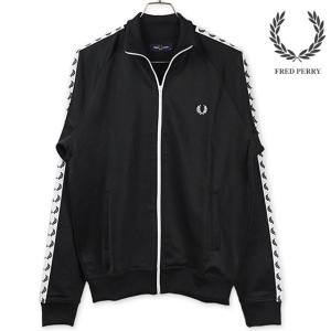 FRED PERRY フレッドペリー ジャージ メンズ TAPED TRACK JACKET テーパード トラックジャケット  J6231 SS20