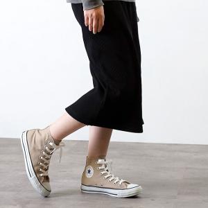 CONVERSE コンバース スニーカー 靴 ...の詳細画像5