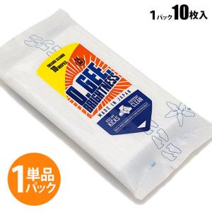 オージーブライトネス O.GEE.BRIGHTNESS スニーカー クリーナーウェットティッシュタイプ 携帯用 シューズクリーナー OGB-002