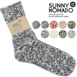 サニーノマド SUNNY NOMADO 日本製奈良産 綿麻混 靴下 スラブツイスター ソックスメンズ レディース TMSO-001 SS18 正規取扱店
