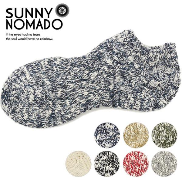 サニーノマド SUNNY NOMADO 日本製奈良産 綿麻混 靴下 スラブネップスニーカー ソックス...