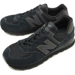 ニューバランス newbalance ML574 メンズ レディース Dワイズ スニーカー 靴 ALL BLACK ブラック系 ML574ETE FW19｜mischief