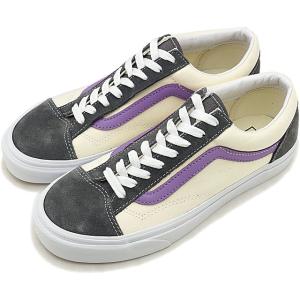 vans retro