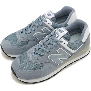 ニューバランス newbalance ML574 ESK メンズ レディース スニーカー 靴 LIGHT CYCLONE グレー系  ML574ESK SS19｜mischief