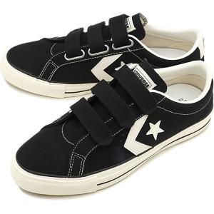 コンバース CONVERSE スニーカー プロライド SK ベルクロ PRORIDE SK V-3 メンズ・レディース BLACK ブラック系 34200171 HO19｜mischief