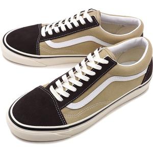 バンズ VANS スニーカー ヴァンズ オールドスクール アナハイムファクトリー OLD SKOOL 36 DX ANAHEIM FACTORY メンズ・レディース VN0A38G2TPU HO19｜mischief