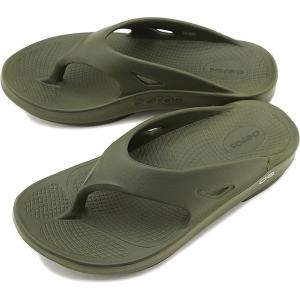 1年保証 ウーフォス OOFOS リカバリーサンダル ウーオリジナル OOriginal アフタースポーツ オフィス履き トングサンダル Forest Green グリーン系 5020010