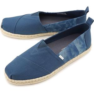 トムス TOMS メンズ アルパルガータ ロープ M ALPARGATA ROPE エスパドリーユ トムズシューズ 靴 Majolica Blue Canvas Tie Dye Ripstop 10014982 SS20｜mischief