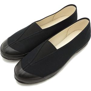 ムーンスター ファインバルカナイズド moonstar FINE VULCANIZED 国産スニーカー ライト バレエ LITE BALLET 54321866 スリッポン 靴 BLACK 正規取扱店