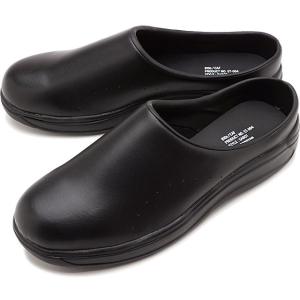 ムーンスター エイトテンス MOONSTAR 810s スニーカー