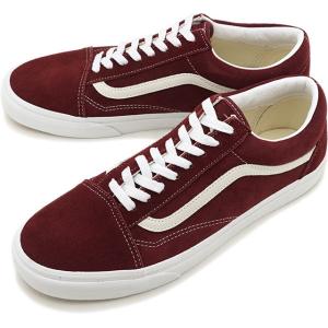 バンズ VANS ヴァンズ スニーカー スエード オールドスクール SUEDE OLD SKOOL VN0A4U3B6DZ SS20 メンズ・レディース ローカット PORT ROYALE バーガンディー系