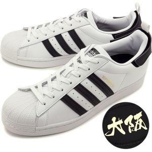 アディダス オリジナルス Adidas Originals スニーカー スーパースター 50周年モデル 大阪 Superstar 50th Osaka Fx7786 Ssq2 靴 White Black ミスチーフ 通販 Yahoo ショッピング