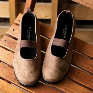 ムーンスター スクーラー Moonstar S...の詳細画像1