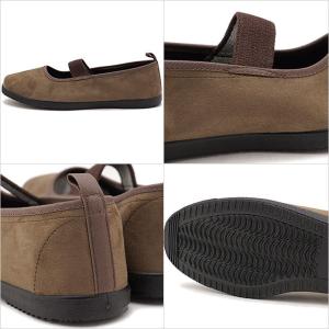 ムーンスター スクーラー Moonstar S...の詳細画像2