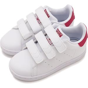 親子 お揃い スニーカー Adidasの商品一覧 通販 Yahoo ショッピング