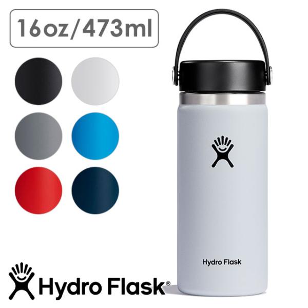 ハイドロフラスク Hydro Flask ハイドレーション ワイドマウス 473ml HYDRATI...