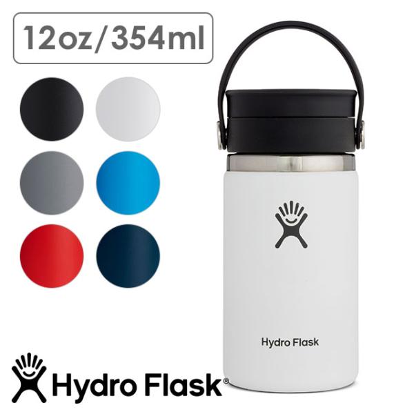 ハイドロフラスク Hydro Flask コーヒー ワイドマウス フレックスシップ 354ml CO...