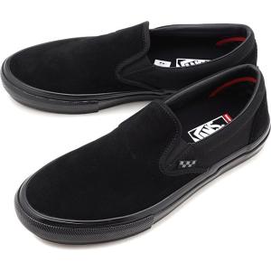 バンズ VANS スニーカー スケート スリップオン SKATE SLIP-ON VN0A5FCABKA SS21 メンズ・レディース スリッポン BLACK BLACK ブラック系｜mischief