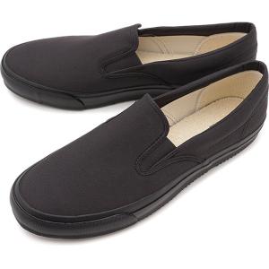 ムーンスター ファインバルカナイズド moonstar FINE VULCANIZED キャンバススニーカー サイドゴア SIDEGOA 54322319 SS21 日本製 CHARCOAL グレー系