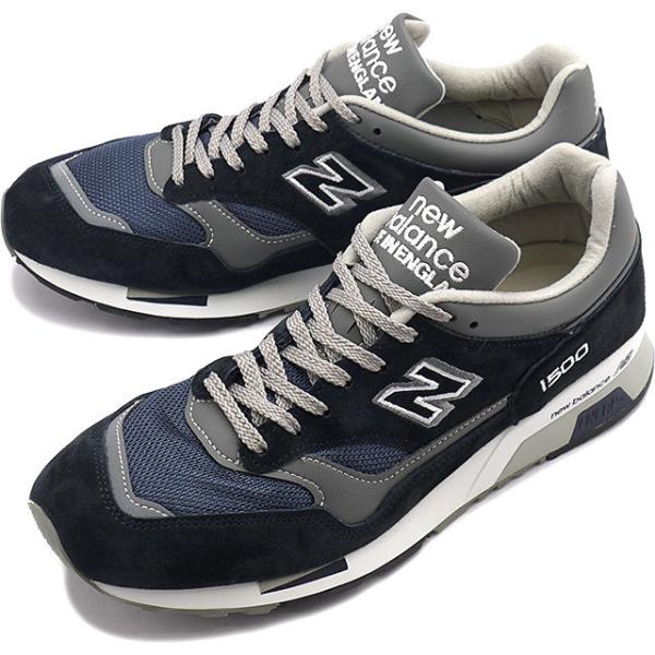 ニューバランス NEWBALANCE スニーカー M1500 Made in UK M1500PNV...