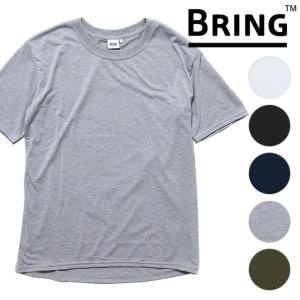 ブリング BRING ベーシックTシャツ T-shirt Basic DRYCOTTONY 5088010 SS21 メンズ・レディース トップス 半袖 リサイクル・ポリエステル ドライ コットンライク｜mischief