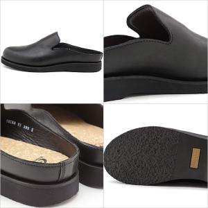 ムーンスター シナジークラフト moonsta...の詳細画像2