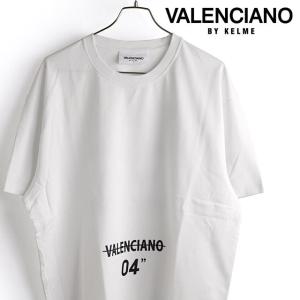 バレンシアーノ バイ ケレメ VALENCIANO BY KELME メンズ Tシャツ T-SHIRT KV610-06 SS21 トップス 半袖 WHITE 白 ホワイト系｜mischief