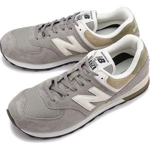 ニューバランス NEWBALANCE スニーカー ML574 ML574TT2 SS22 メンズ・レ...