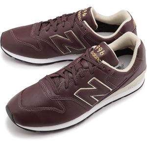 ニューバランス NEWBALANCE スニーカー CM996 CM996HC2 SS22 メンズ・レディース レトロランニングシューズ BROWN ブラウン系