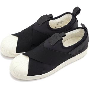 アディダスオリジナルス Adidas Originals スーパースター スリッポン フリース Ss Slipon Fleece Gx1366 Ss22 メンズ レディース スニーカー ホワイト 黒 ミスチーフ 通販 Yahoo ショッピング