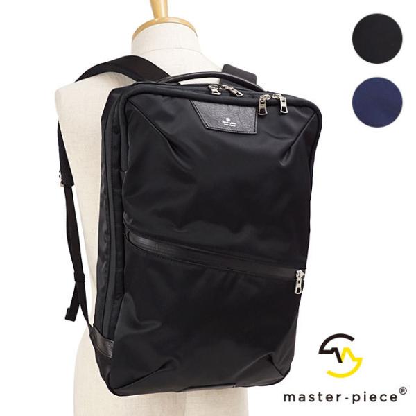 マスターピース master-piece リュック 薄型 バックパック Progress 02391...