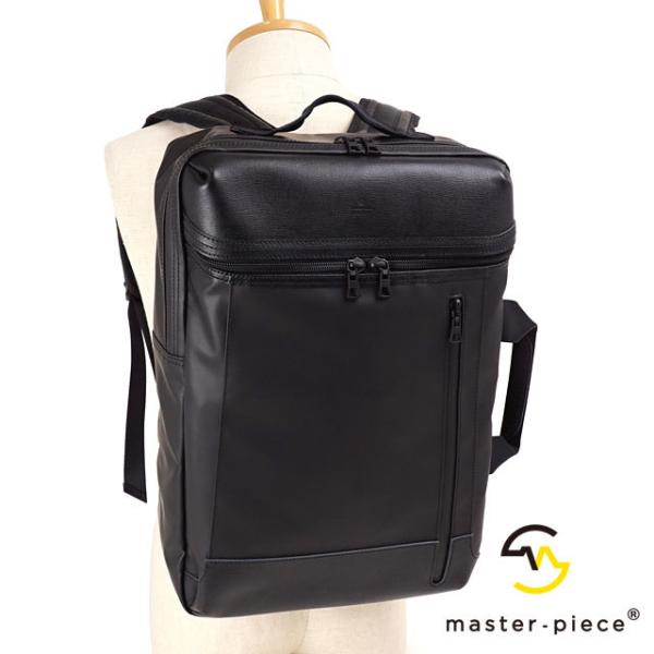 マスターピース master-piece リュック PUコーティング 2WAYバッグ STREAM-...