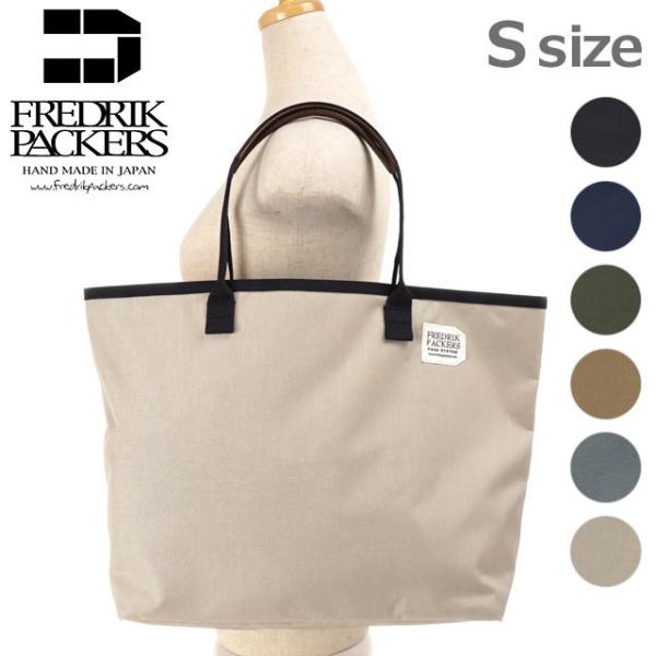 フレドリックパッカーズ FREDRIK PACKERS エッセンシャルトートバッグ 15L 500D...