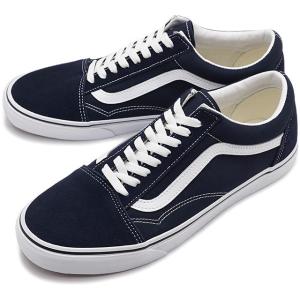 バンズ VANS オールドスクール スニーカー VN0A5JMI4W6 SS22 OLD SKOOL メンズ・レディース ヴァンズ 定番 PARISIAN NIGHT TRUE WHITE
