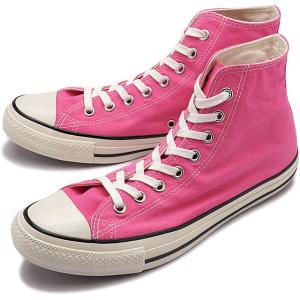 コンバース Converse オールスター Us カラーズ ハイカット スニーカー Ss22 All Star Us Colors Hi キャンバス ラズベリー ピンク系 ミスチーフ 通販 Yahoo ショッピング