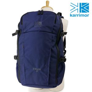 カリマー Karrimor トリビュート リュック 501012-5080 SS22 tribute 40 鞄 アウトドア デイパック バックパック Dark Navy 紺 ネイビー系｜mischief