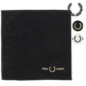 FRED PERRY（フレッドペリー） ハンカチ Pile Hand Towel／パイル地