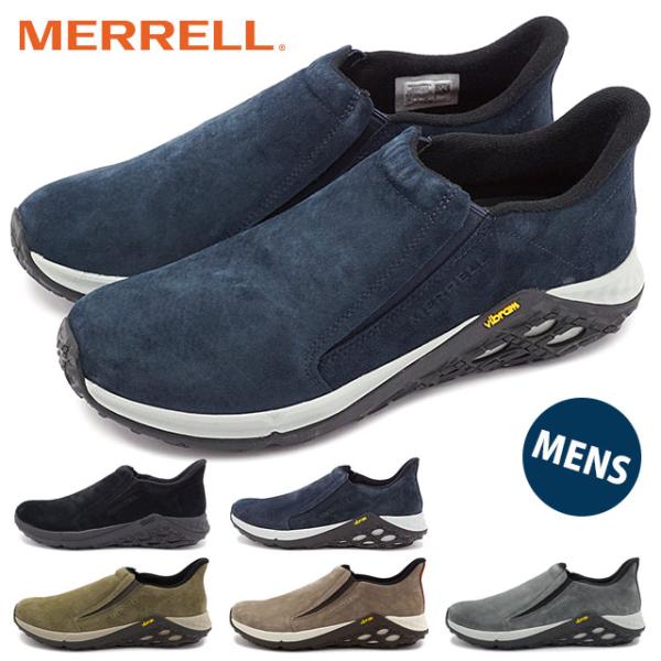 メレル MERRELL ジャングルモック2.0 AC+ メンズ J5002205 94525 945...