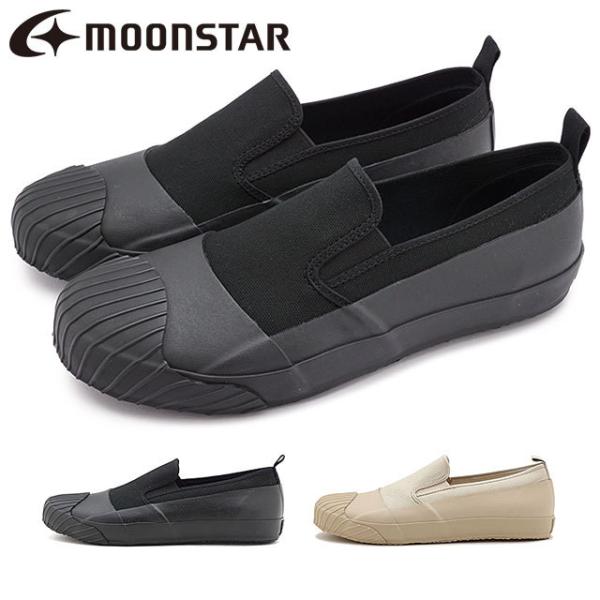 ムーンスター ファインバルカナイズド MOONSTAR FINE VULCANIZED オールウェザ...