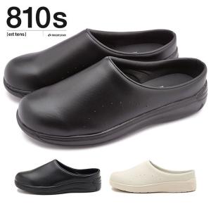 SALOMON サロモン サンダル リラックス スライド 4.0 M RX SLIDE