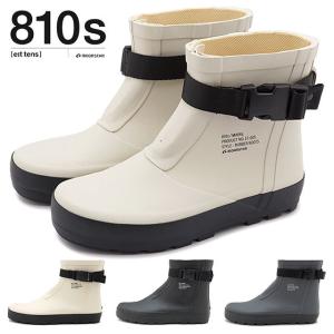 ムーンスター エイトテンス MOONSTAR 810s マルケ 54410061 54410066 54410067 ET005 MARKE ラバーブーツ レインシューズ 長靴 定番 当店激オシ 正規取扱店