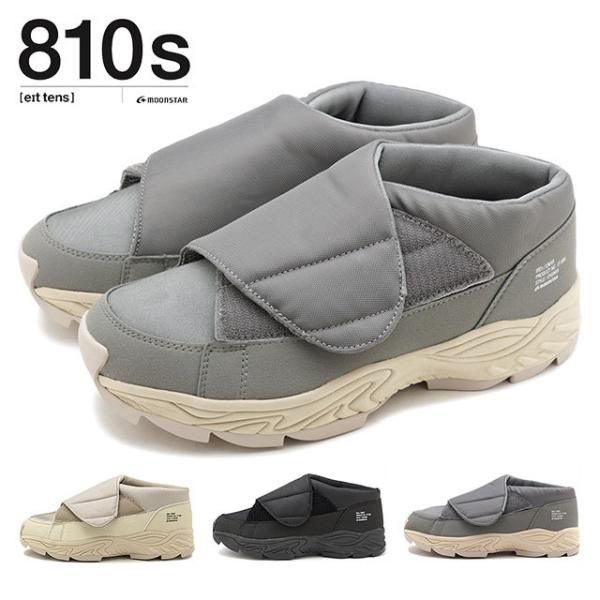 ムーンスター エイトテンス MOONSTAR 810s ユニーブ 54410071 54410076...