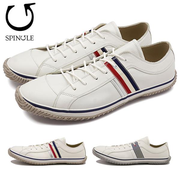 返品送料無料 スピングル SPINGLE スニーカー SP168 SP-168 メンズ・レディース ...