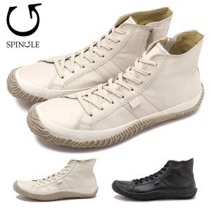 SPINGLE（スピングル） 返品送料無料 スニーカー ハイカット SP443 SP