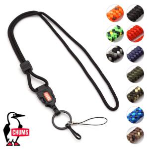 チャムス CHUMS ランヤードロープ CH61-1144 SS22 Lanyard