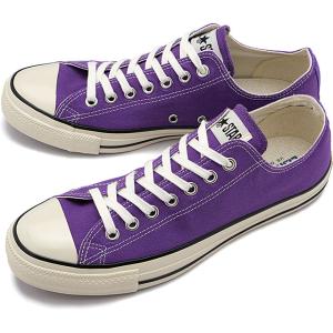 コンバース CONVERSE スニーカー オールスター US カラー ローカット 31306820 FW22 ALL STAR US COLORS OX メンズ・レディース GRAPE 紫 パープル系｜mischief